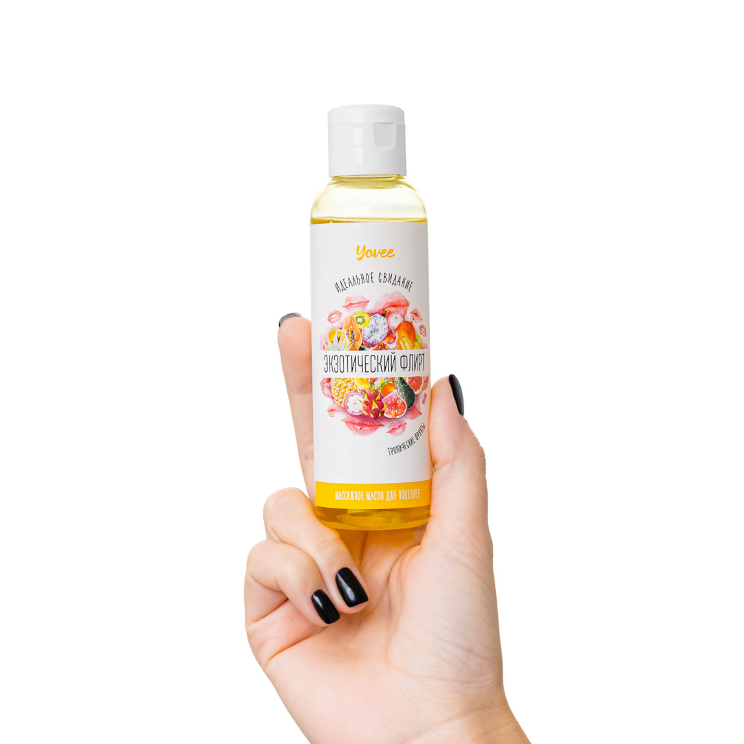 Съедобное массажное масло Yovee «Экзотический флирт» со вкусом тропических фруктов, 125 мл