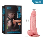 Фаллопротез Mars Dildo 17.5 см