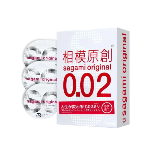 Презервативы Sagami, original 0.02, полиуретан, ультратонкие, гладкие, 19 см, 5,8 см, 3 шт.