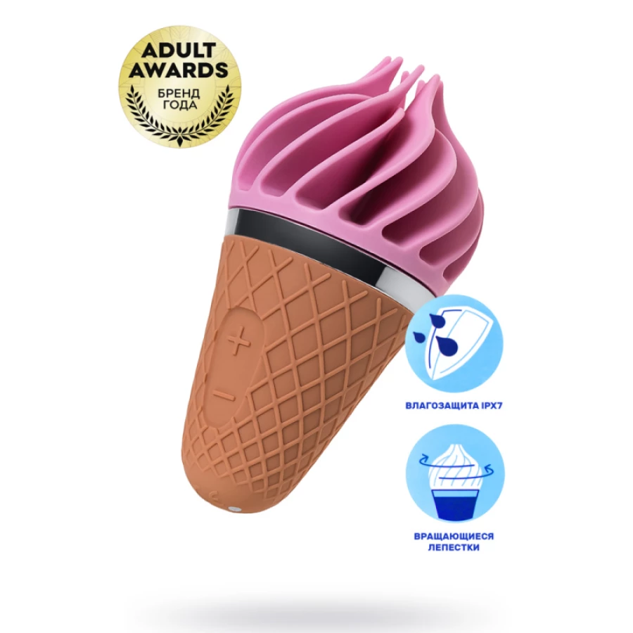 Вибромассажер Satisfyer layons Sweet Treat , силикон, розовый, 10,4 см.