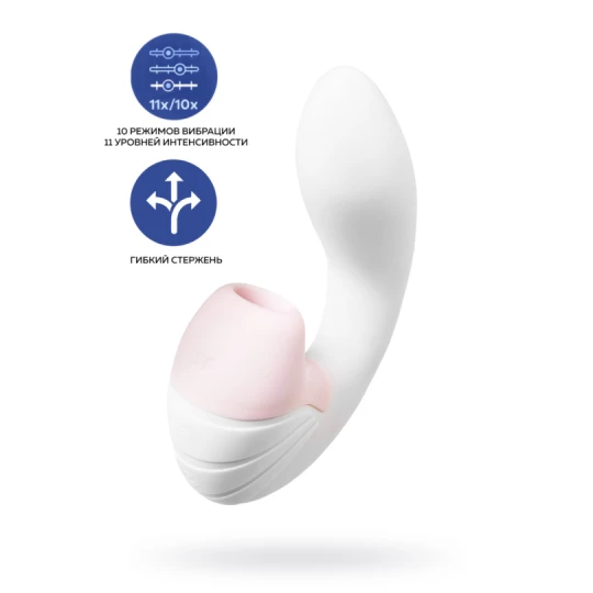 Вибратор Satisfyer Supernova, с вакуум-волновым стимулятором, силикон, белый, 16,9 см