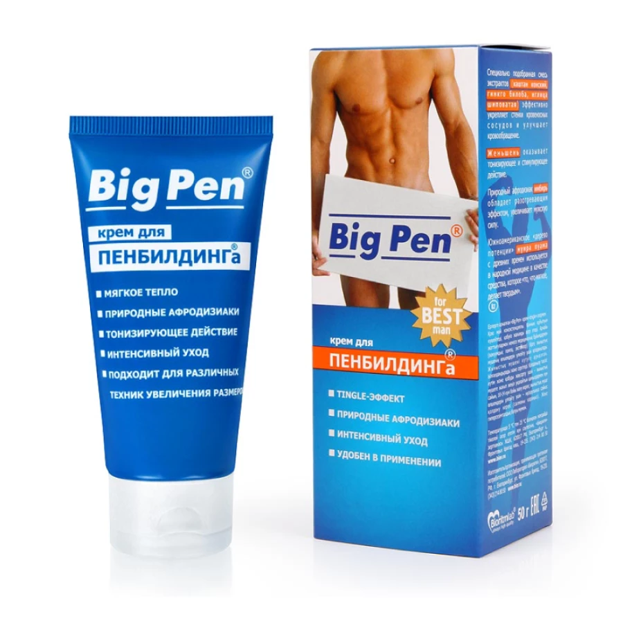 Крем BIG PEN для мужчин 50 г