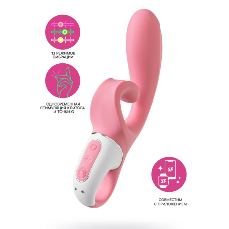 Нереалистичный вибратор Satisfyer Hug me Connect App, силикон, розовый, 20,5 см